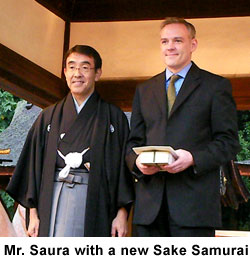 with_saura_san2.jpg