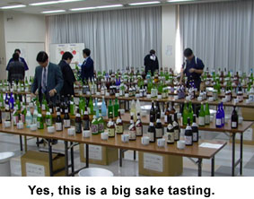 big_sake_tasting2.jpg