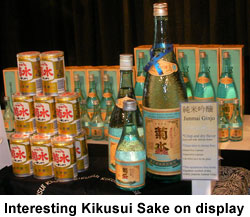 kikusui_sake_display.jpg