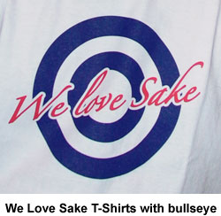we_love_sake_tshirt.jpg