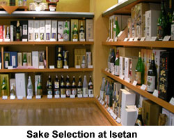 sake_selection_isetan.jpg