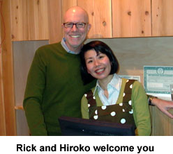 rick_hiroko.jpg