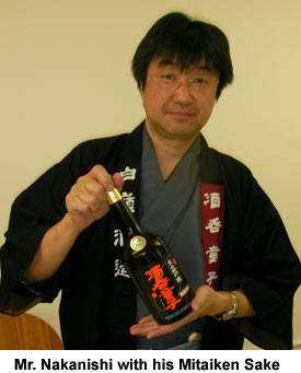 nakanishi.jpg
