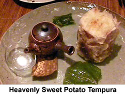 sweet_potato_tempura.jpg