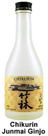 chikurin_junmai_ginjo.jpg