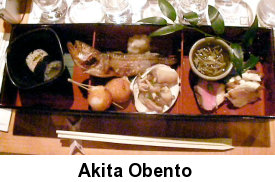 bento.jpg