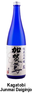 Kagatobi_junmai_daiginjo.jpg