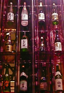 Sake Bottle Display