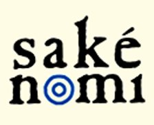 Sake_nomi.jpg