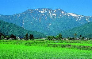 Hakkaisan Mountain