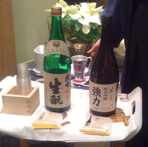 Daishichi and Chiyomusubi