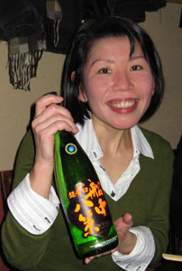 Hiroko-san with Senchu Hassaku