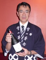 Kotaro Saito