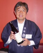 Takaaki Yamauchi