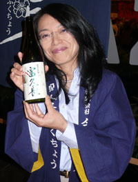 Miho Imada