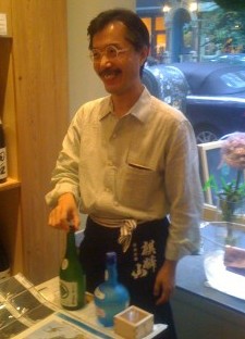 Ataru Kobayashi