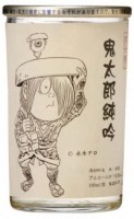 chiyomusubi_kitaro_cup2