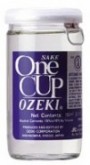 ozeki_junmai_cup