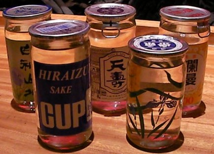 One Cup Sake from Akita!