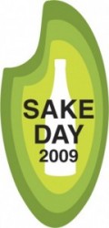 SAKEDAY logo