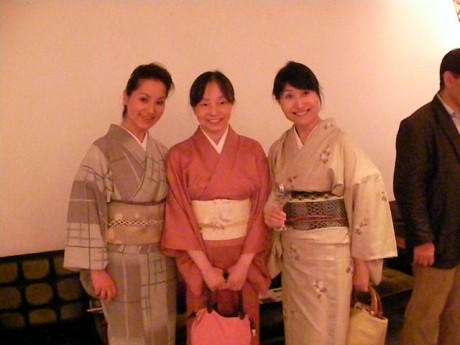 Beautiful Ladies, Beautiful Kimono