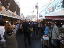 Morning Market