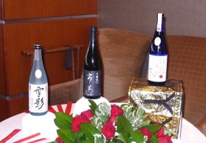 sake for today's tasting