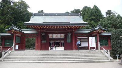 Shrine Entrance