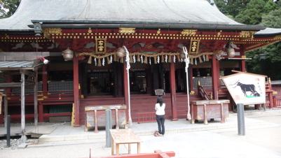 Worship at the Shrine