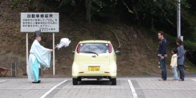 New Car Blessing at the Shrine