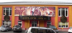 Gold's Gym, Siberia Branch