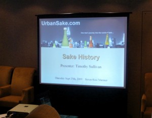 Sake History