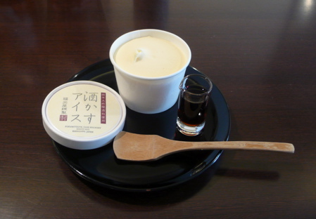 Sake Ice Cream with Koshu