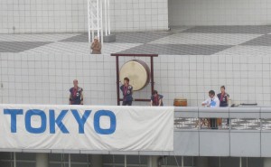 Taiko Welcome