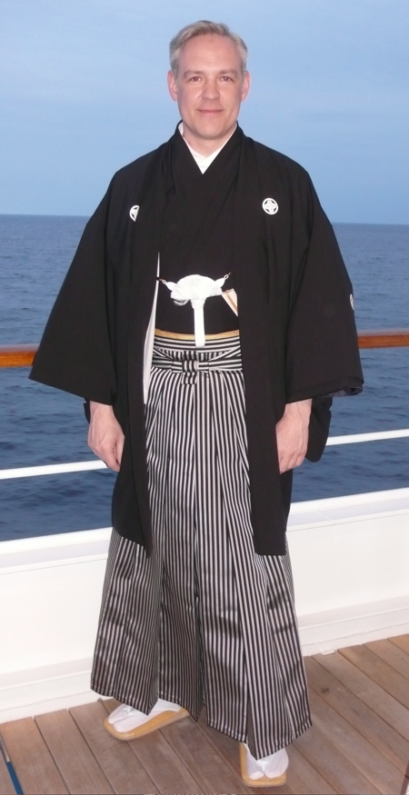 Samurai on the High Seas