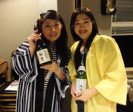 Lovely Akita Ladies pour sake!