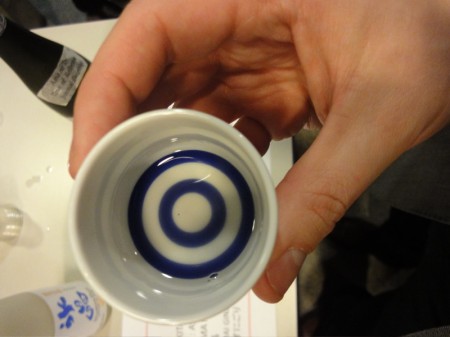 DSC00453 This sake event was BYOB (bring your own Ochoko) to help save the earth.