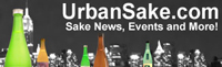 Urban_Sake_banner2