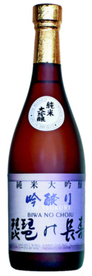 Biwa No Choju Gintsukuri Junmai Daiginjo