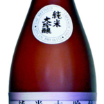 Biwa No Choju Gintsukuri Junmai Daiginjo