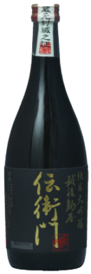 Denemon Junmai Daiginjo