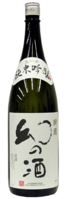 EH Suien Maboroshi no Sake Junmai Ginjo