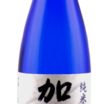 Kagatobi Ai Junmai Daiginjo