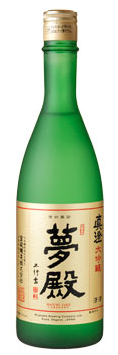 Masumi Yumedono Daiginjo Genshu