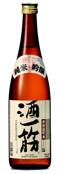 Sake Hitosuji Junmai Ginjo