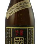 Tentaka Kuni Junmai