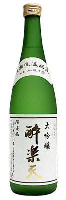 Akitabare Suirakuten Daiginjo