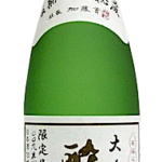 Akitabare Suirakuten Daiginjo