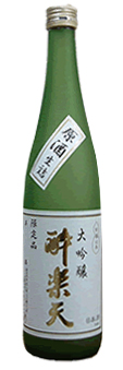 Akitabare Suirakuten Daiginjo Genshu Nama