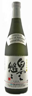 Amanoto Junmai Daiginjo